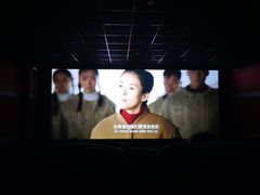 -华夏影城(启东店)