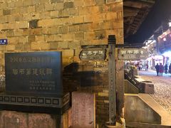 -泰宁旅游风景名胜区