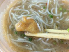 -汪记鲜鱼糊汤粉(沈阳路总店)