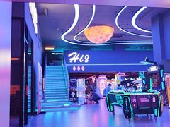 -海德温泉生活馆(朝阳大悦城店)