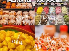-镇江宝龙广场