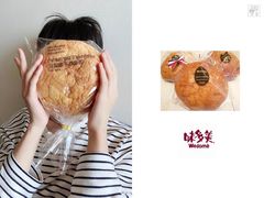 -味多美蛋糕(耿庄店)