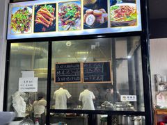-荣荣面馆(丹溪大道店)