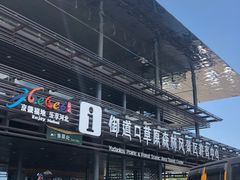 -御道口草原森林风景区