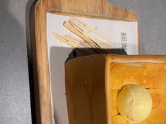 -绿茶餐厅(广州天河城店)