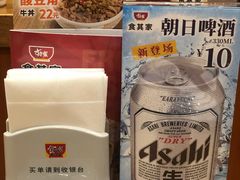 -食其家·牛丼咖喱(大悦城店)