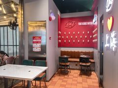 -DQ·蛋糕·冰淇淋(大宁国际商业广场店)