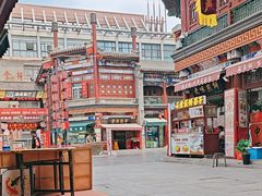 -古文化街旅游区
