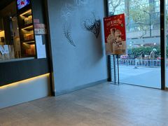 -瑞幸咖啡(新世界中心店)