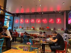 -陈鹏鹏潮汕菜(宝安机场T3航站楼店)