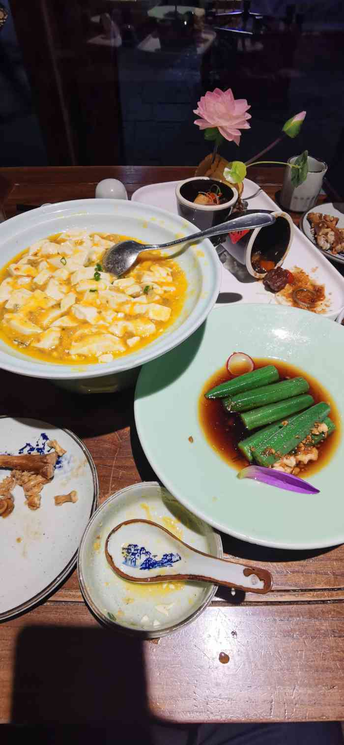 鱼食饭稻江浙土菜平江路店