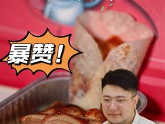 -北京全聚德(西客站店)