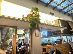 -旺爷砂锅·茶作(国贸城店)