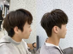 -UnHair Salon