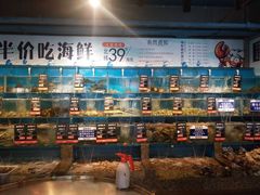 -海味当家·蒸锅海鲜(星海公园店)