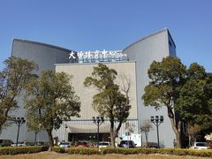-大场体育中心羽毛球馆