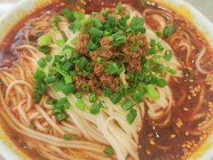 担担面-成都驻京办餐厅(蜀都宾馆店)