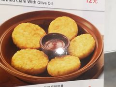 -萨莉亚意式餐厅(悦荟广场店)