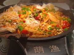 -萌渔·金牌蒜香烤鱼(临安万华广场店)