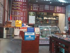 -华兴街煎蛋面(总店)