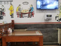 -晋宝章大同刀削面(月坛店)