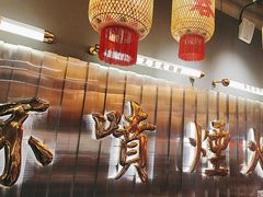 -朱光玉火锅馆·太原旗舰(钟楼街店)