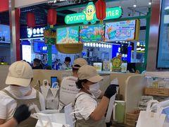 -Yee3·三号椰(上海中山公园龙之梦店)