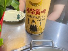 -郭记原生态烤羊腿(长宁路店)