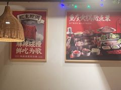 -味舵主重庆火锅(邓尉路店)