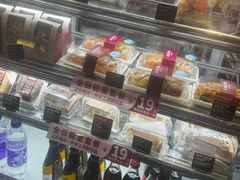 -COSTA COFFEE(上海虹口公园店)