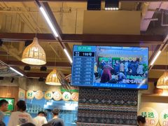 -云阿蛮云南生烫牛肉米线(奉贤路店)