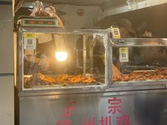 -陶记正宗德州扒鸡(科巷店)