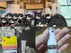 -杭州市第三人民医院