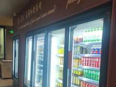 -杨氏青龙虾·羊蝎子(金盛路总店)