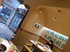 -费明中罗非鱼(大石坝店)