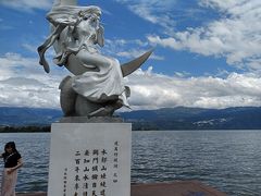 -西昌邛海湿地-月亮湾景区