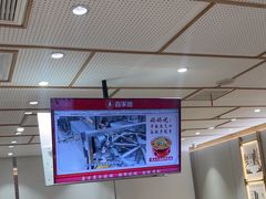 -喜家德虾仁水饺(青岛永旺东部店)
