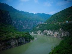 -大渡河峡谷国家地质公园