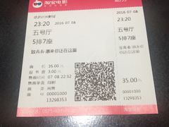 -哈艺时尚影城(海珠赤岗店)