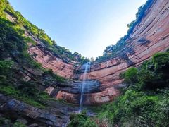 -赤水丹霞旅游区·佛光岩