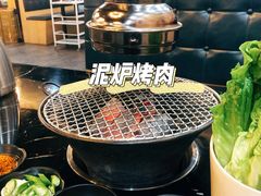 -燚青春泥炉烤肉(东泰店)