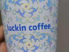 -瑞幸咖啡(天安数码城店)