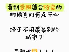 -天怡豪生大酒店-怡园中餐厅(枣山路店)