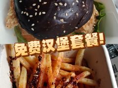 -前进5路汉堡炸鸡(汉街skp店)
