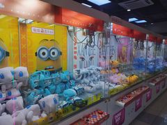 -风云再起游乐汇(南京常发广场店)