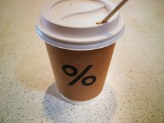-% Arabica(京都东山店)
