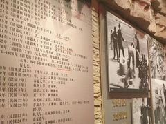 -红旗渠纪念馆
