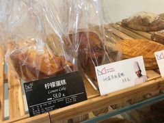 -老梦面包 CHEZMOREL(三源里店)