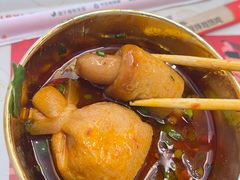 -盛香亭热卤(光明大仟里店)