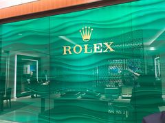 -亨得利(滨江道店)